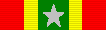 5 Month Service Ribbon 